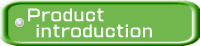 Product  introduction